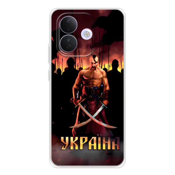 Чехол с принтом «Украина» для Xiaomi Redmi Note 17 Pro Чехол с принтом «Украина» для Xiaomi Redmi Note 17 Pro