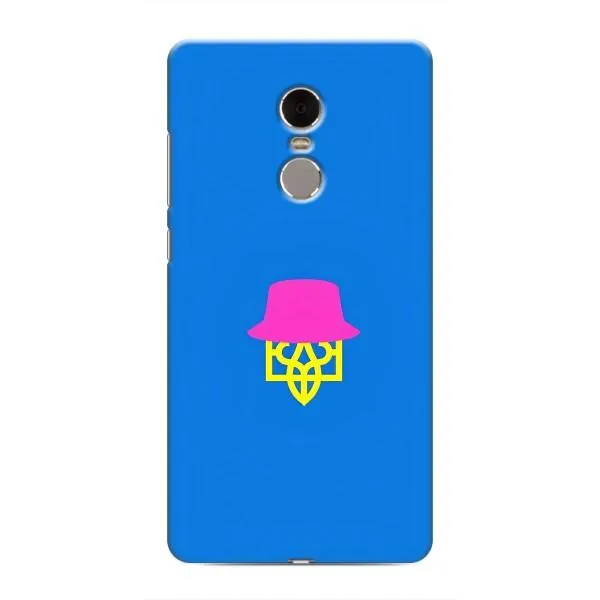 Чехол с принтом «Шапка на гербу» для Xiaomi Redmi Note 4