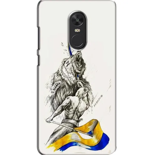 Чехол с принтом «Победа» для Xiaomi Redmi Note 4X Чехол с принтом «Победа» для Xiaomi Redmi Note 4X