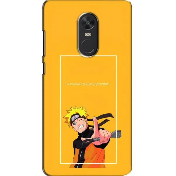 Чехол с принтом «Аниме Наруто» для Xiaomi Redmi Note 4X