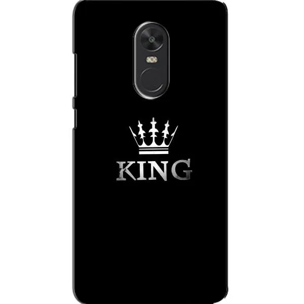 Чехол с принтом «KING» для Xiaomi Redmi Note 4X