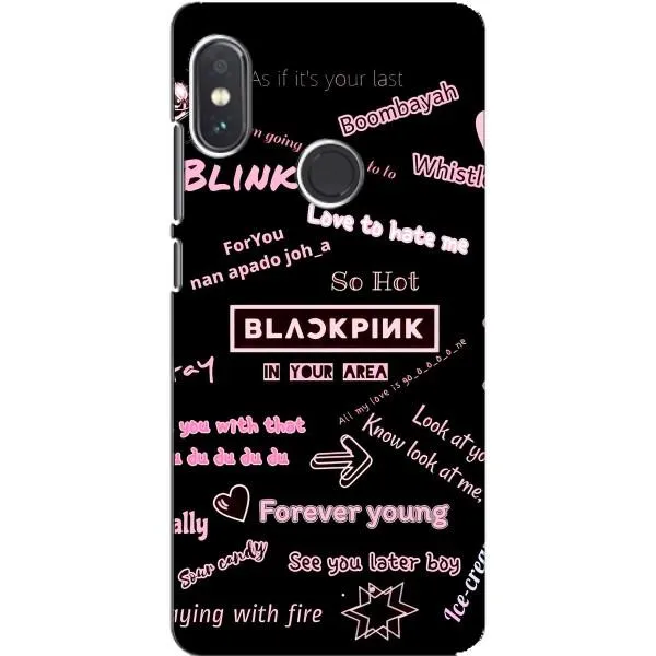 Чохол з принтом «BLACKPINK» для Xiaomi Redmi Note 5 Pro