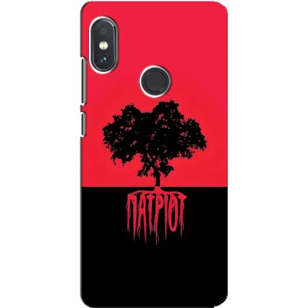 Чехол с принтом «Патриот» для Xiaomi Redmi Note 5 Pro