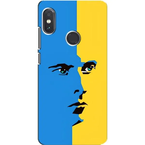 Чехол с принтом «Степан Бандера» для Xiaomi Redmi Note 5 Pro