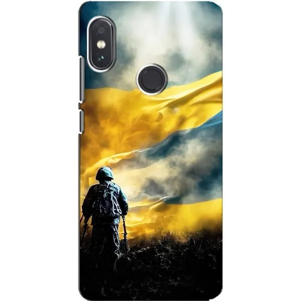 Чехол с принтом «Война» для Xiaomi Redmi Note 5 Pro