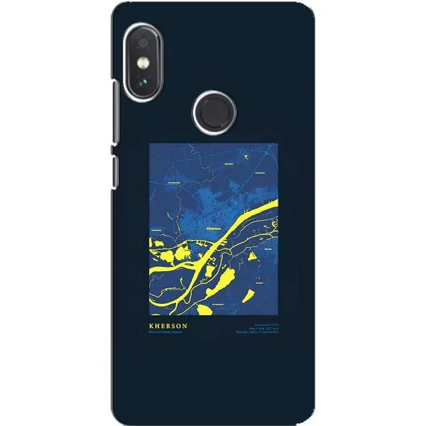 Чохол з принтом «Херсон» для Xiaomi Redmi Note 5