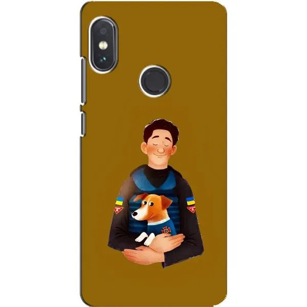 Чохол з принтом «ЗСУ Патрон» для Xiaomi Redmi Note 5