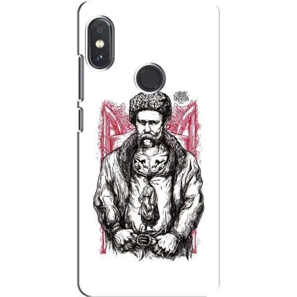 Чохол з принтом «Козак Шевченко» для Xiaomi Redmi Note 5