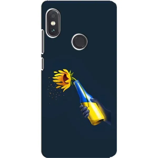 Чохол з принтом «Коктель молотова» для Xiaomi Redmi Note 5