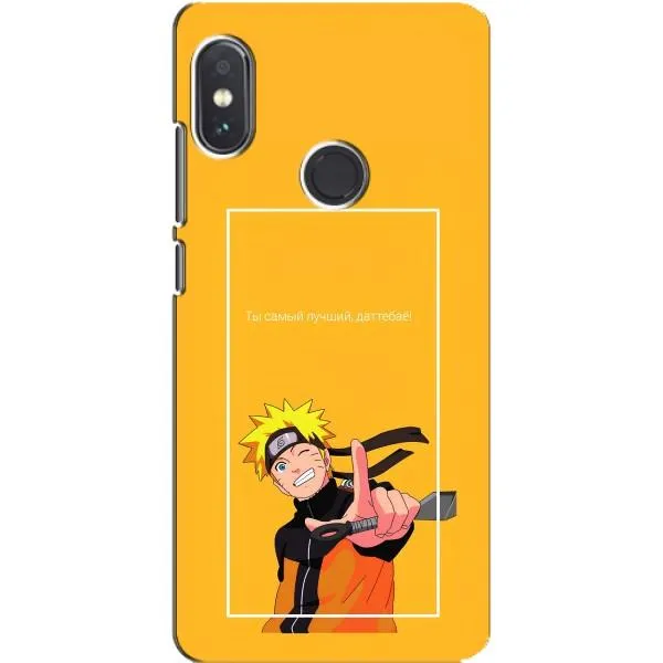 Чехол с принтом «Аниме Наруто» для Xiaomi Redmi Note 5
