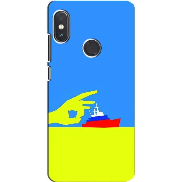 Чехол с принтом «Щелбан кораблю» для Xiaomi Redmi Note 5 Чехол с принтом «Щелбан кораблю» для Xiaomi Redmi Note 5