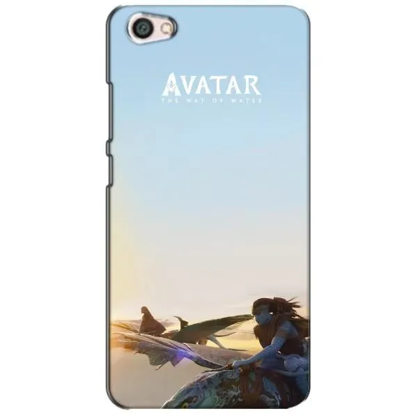 Чохол з принтом «Avatar» для Xiaomi Redmi Note 5A