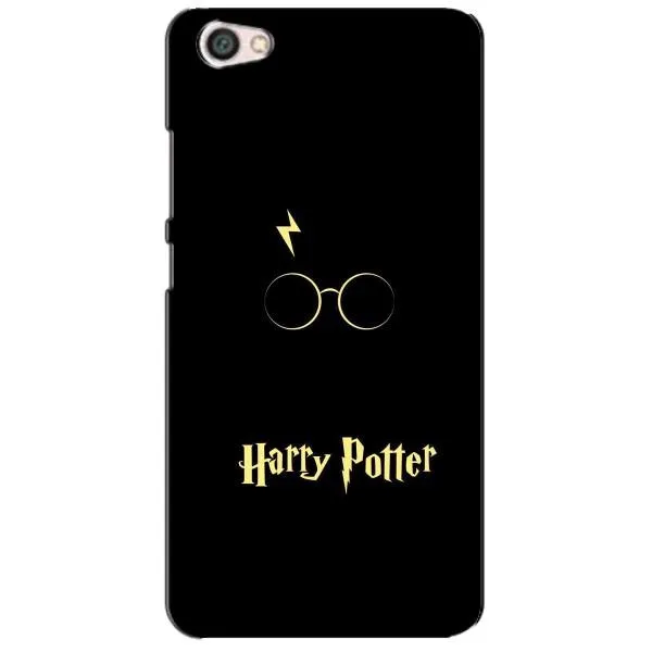 Чохол з принтом «Harry Potter» для Xiaomi Redmi Note 5A
