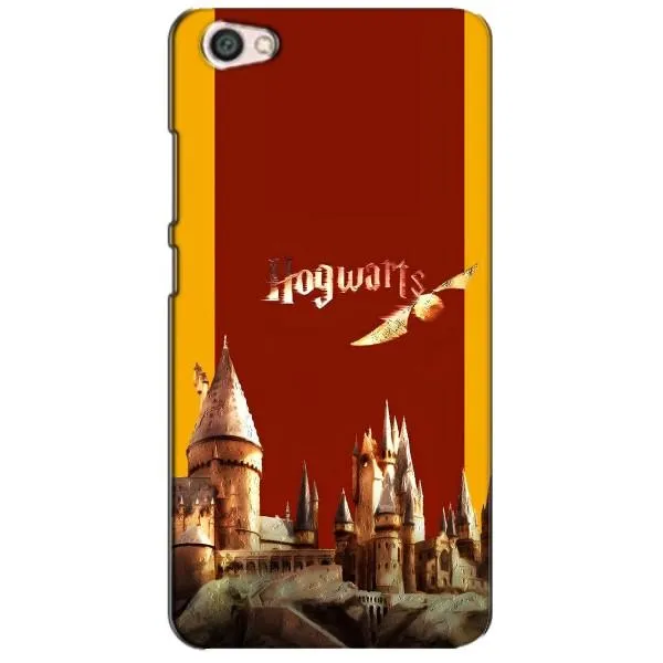 Чохол з принтом «Hogwarts» для Xiaomi Redmi Note 5A