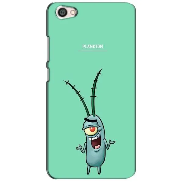 Чохол з принтом «Персонаж Планктон» для Xiaomi Redmi Note 5A