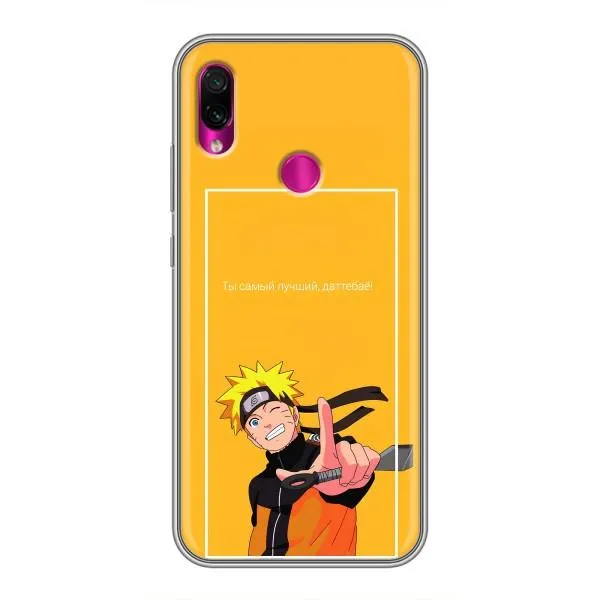 Чехол с принтом «Аниме Наруто» для Xiaomi Redmi Note 7 Pro