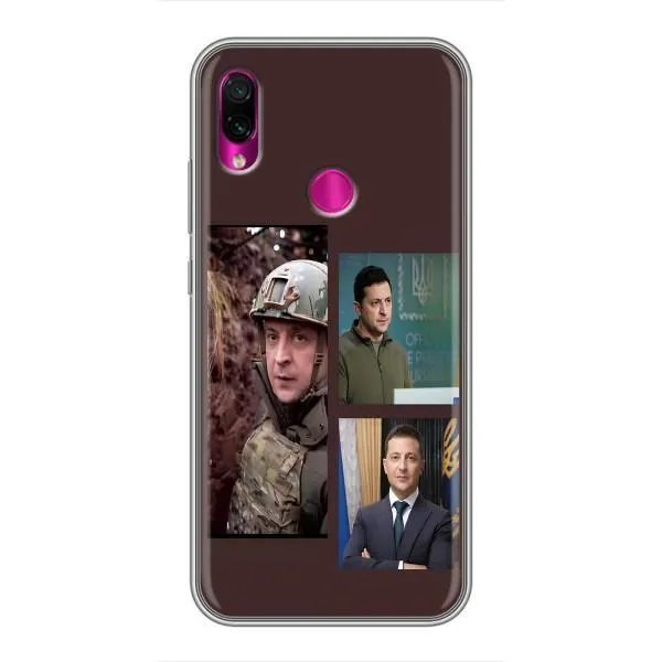 Чехол с принтом «Президент» для Xiaomi Redmi Note 7 Pro