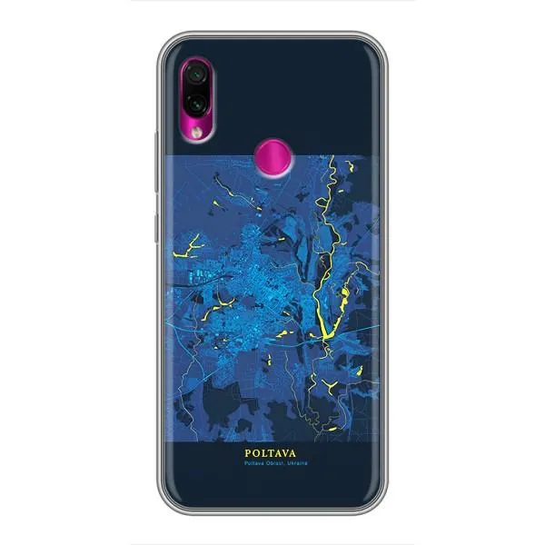 Чохол з принтом «Полтава» для Xiaomi Redmi Note 7
