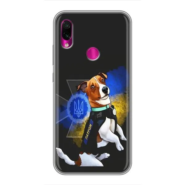 Чехол с принтом «Патрон собачка» для Xiaomi Redmi Note 7