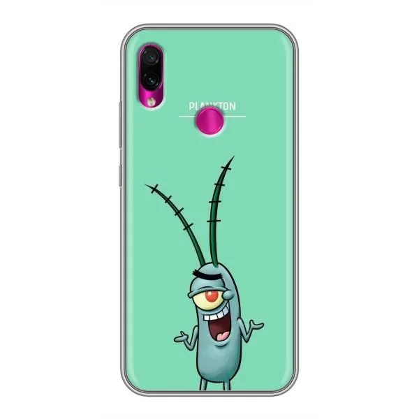 Чехол с принтом «Персонаж Планктон» для Xiaomi Redmi Note 7 Чехол с принтом «Персонаж Планктон» для Xiaomi Redmi Note 7