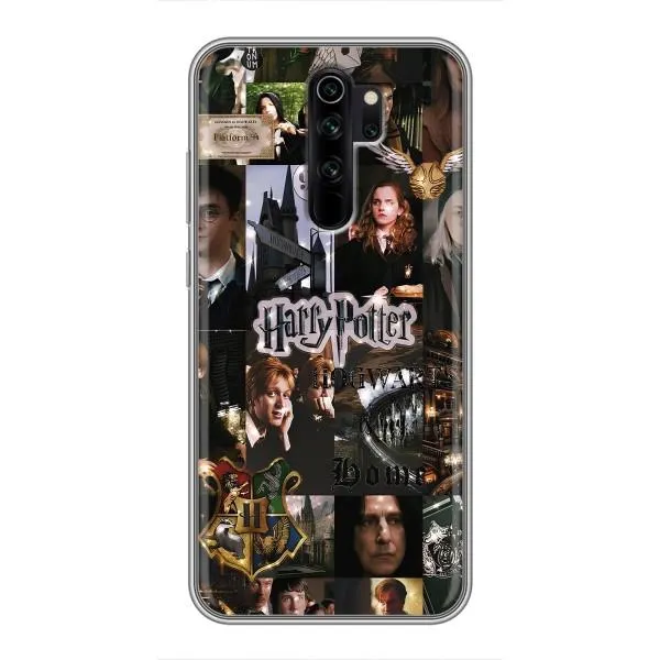 Чехол с принтом «коллаж Гарри Поттер» для Xiaomi Redmi Note 8 Pro
