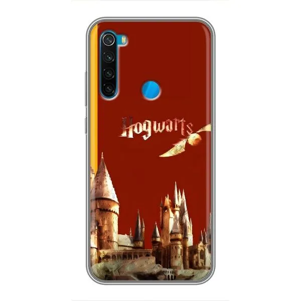 Чехол с принтом «Hogwarts» для Xiaomi Redmi Note 8