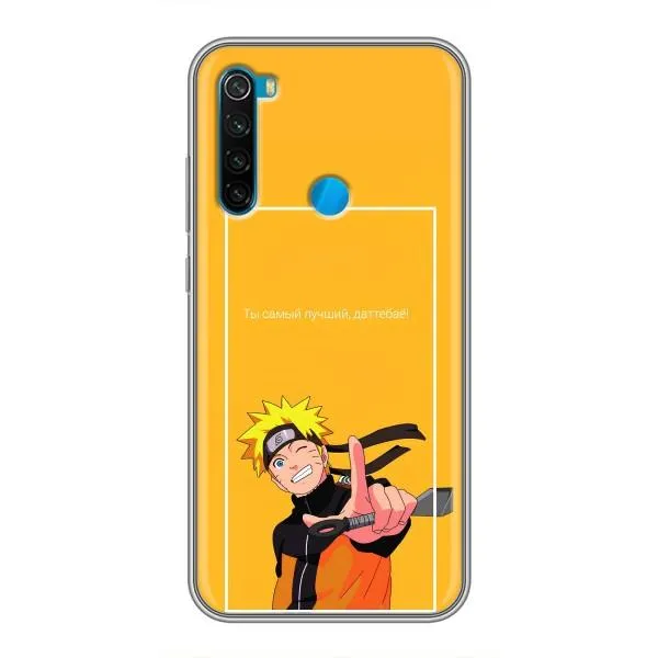 Чехол с принтом «Аниме Наруто» для Xiaomi Redmi Note 8