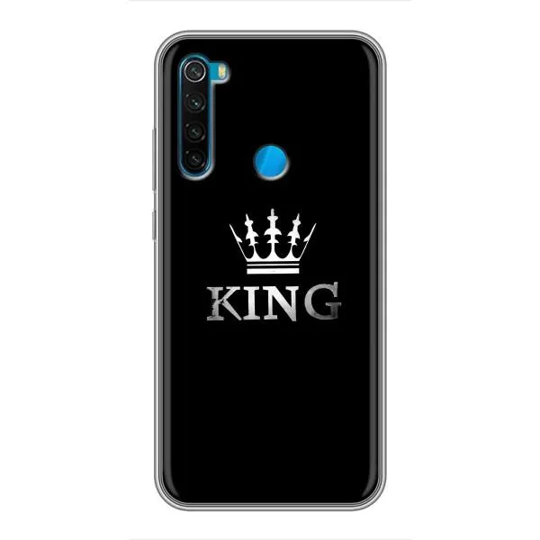 Чехол с принтом «KING» для Xiaomi Redmi Note 8