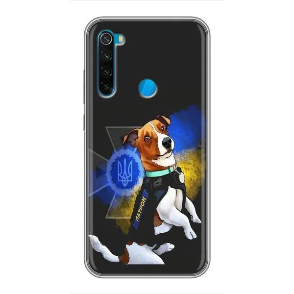 Чехол с принтом «Патрон собачка» для Xiaomi Redmi Note 8T