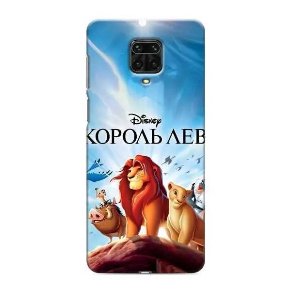 Чохол з принтом «Постер Король Лев» для Xiaomi Redmi Note 9 Pro Max Чохол з принтом «Постер Король Лев» для Xiaomi Redmi Note 9 Pro Max