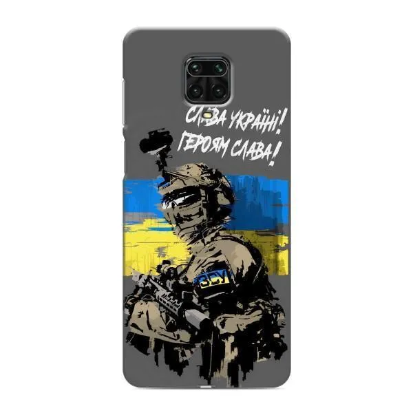 Чехол с принтом «Героям Слава» для Xiaomi Redmi Note 9 Pro Чехол с принтом «Героям Слава» для Xiaomi Redmi Note 9 Pro