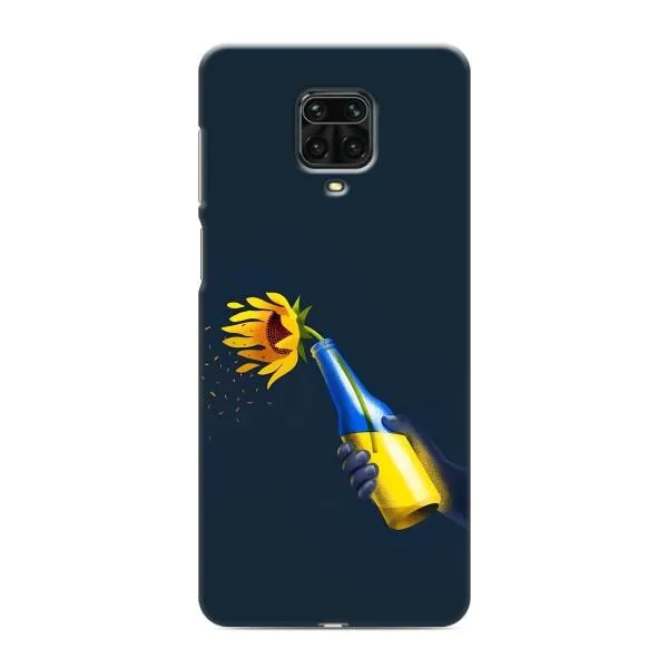 Чехол с принтом «Коктейль молотова» для Xiaomi Redmi Note 9 Pro Чехол с принтом «Коктейль молотова» для Xiaomi Redmi Note 9 Pro