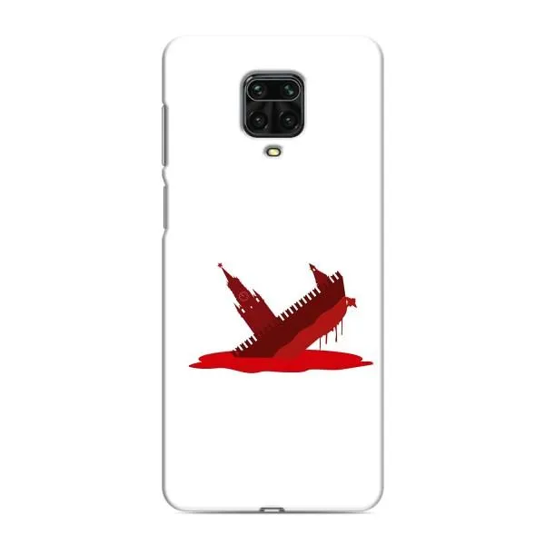Чехол с принтом «Кремлевский Корабль» для Xiaomi Redmi Note 9 Pro