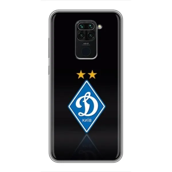 Чехол с принтом «Динамо Киев» для Xiaomi Redmi Note 9