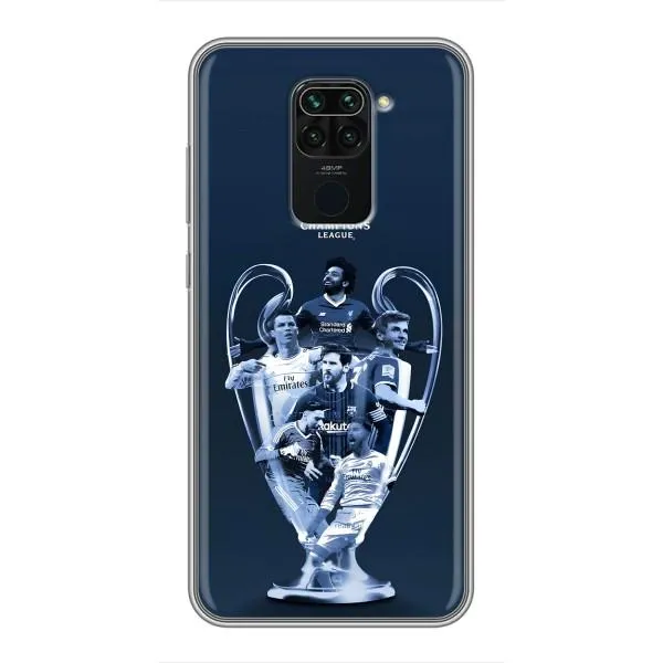 Чехол с принтом «Кубок ЛЧ» для Xiaomi Redmi Note 9