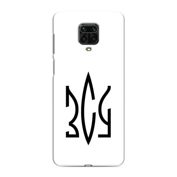 Чехол с принтом «ЗСУ герб» для Xiaomi Redmi Note 9S