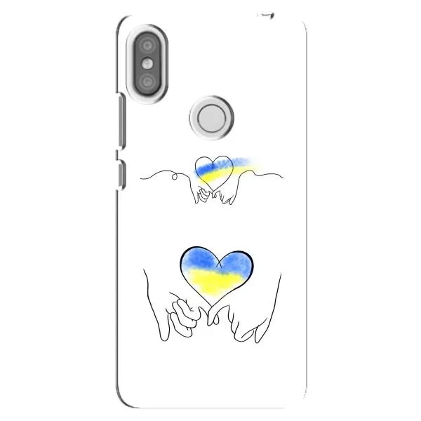 Чехол с принтом «Мир Украине» для Xiaomi Redmi S2 Чехол с принтом «Мир Украине» для Xiaomi Redmi S2
