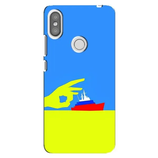 Чехол с принтом «Щелбан кораблю» для Xiaomi Redmi S2