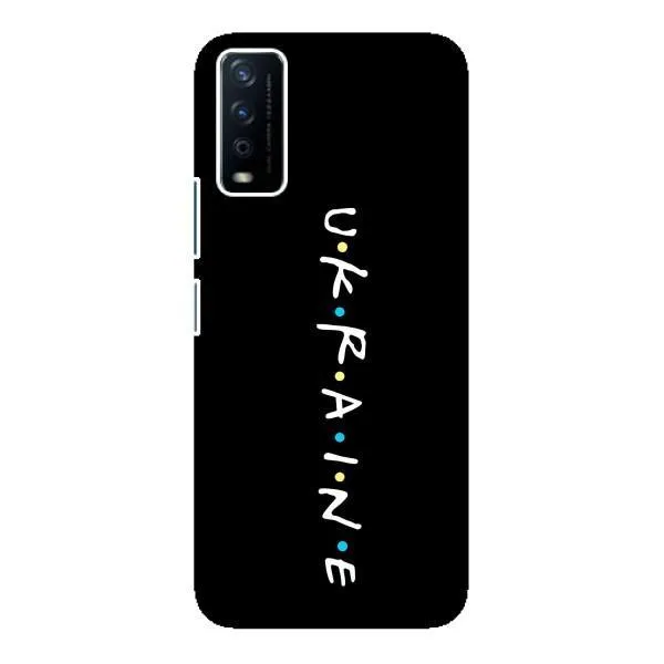 Чехол с принтом «UKRAINE» для Vivo Y12s