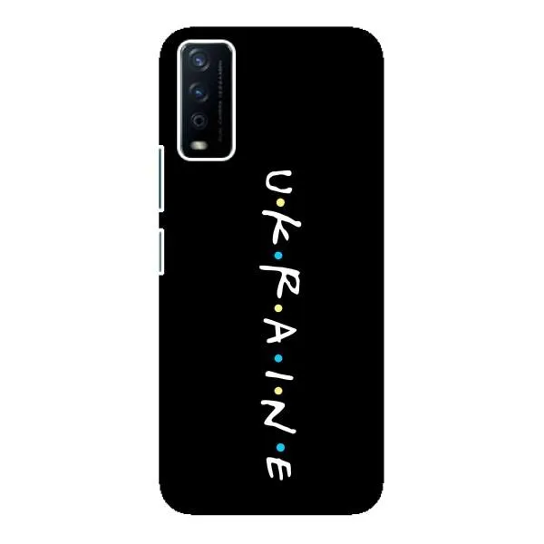 Чехол с принтом «ukraine» для Vivo Y12s