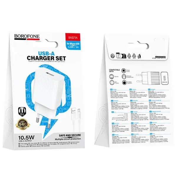 СЗУ Borofone BAS71A Source 10.5W (1USB-A) + кабель USB to MicroUSB — Белый — фото 5