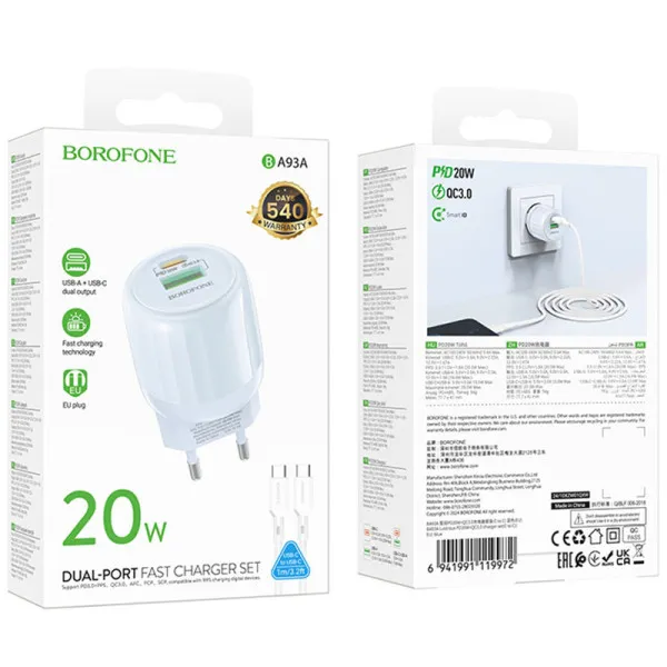 МЗП Borofone BA93A Lustrous PD20W+QC3.0 (1USB-A/1C) + кабель Type-C to Type-C — Blue — фото 4