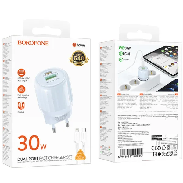 МЗП Borofone BA94A Lustrous PD30W+QC3.0 (1USB-A/1C) + кабель Type-C to Lightning — Blue — фото 4