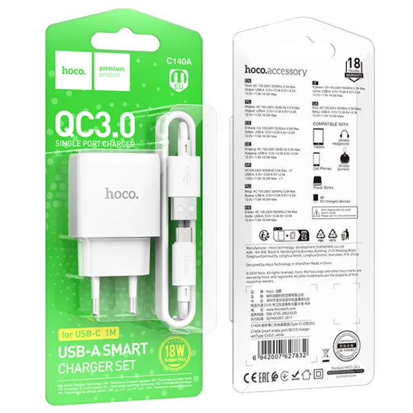 СЗУ Hoco C140A Smart QC3.0 18W (1USB-A) + кабель USB to Type-C — Белый — фото 4