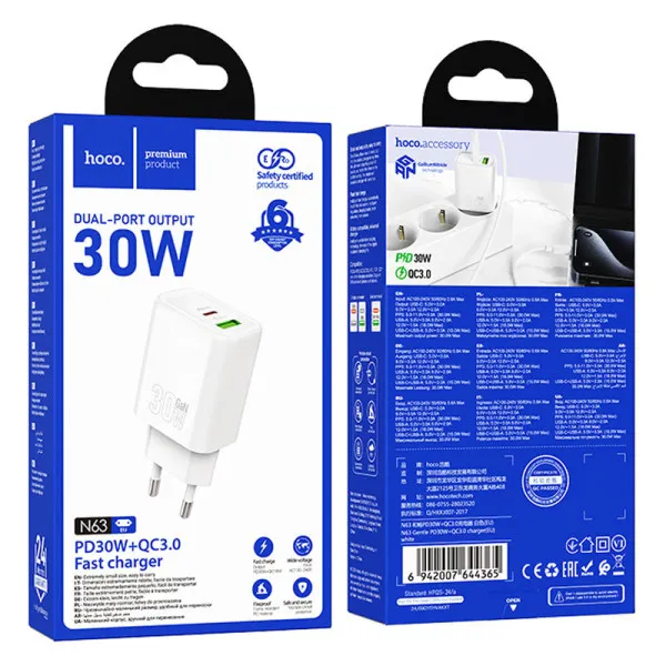 СЗУ Hoco N63 Gentle PD30W+QC3.0 (1USB-A/1C) — Белый — фото 4
