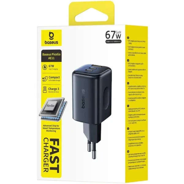 СЗУ Baseus PicoGo AE11 Fast Charger 67W (1USB-A/2C) (E01212) — Черный — фото 2