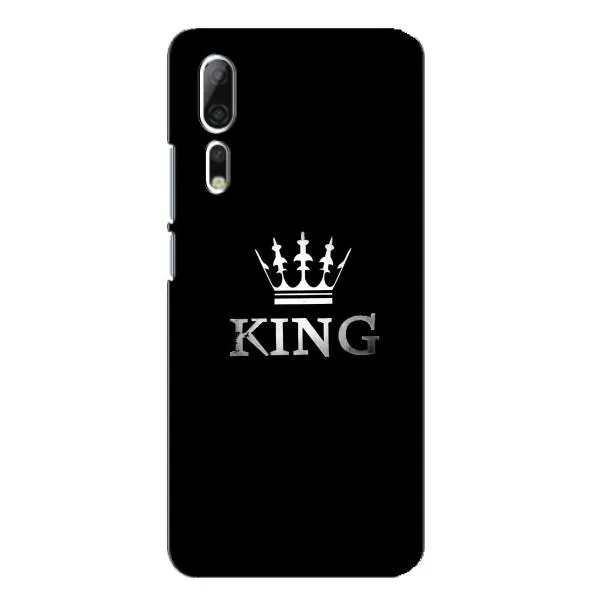 Чехол с принтом «KING» для ZTE Axon 10 Pro Чехол с принтом «KING» для ZTE Axon 10 Pro