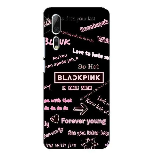 Чехол с принтом «BLACKPINK» для ZTE Axon 10 Pro Чехол с принтом «BLACKPINK» для ZTE Axon 10 Pro