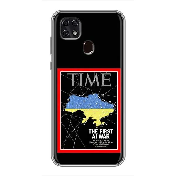 Чохол з принтом «TIME Ukraine» для ZTE Blade 20 Smart
