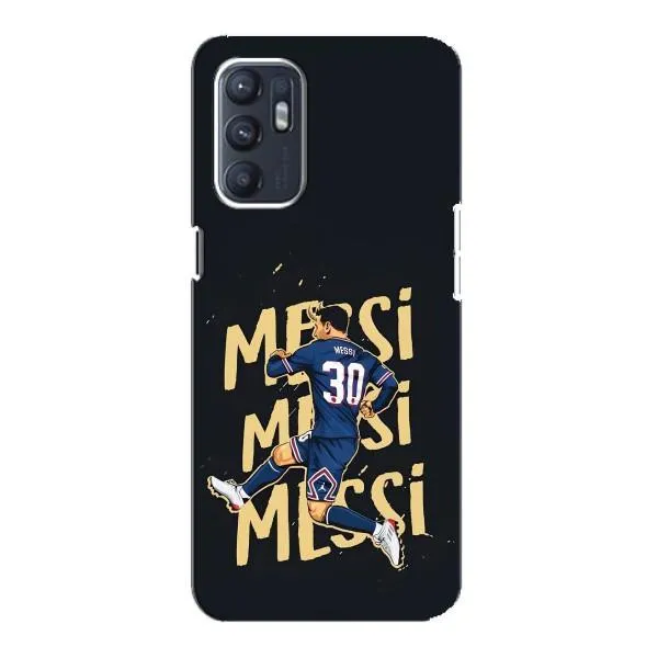 Чехол с принтом «Messi ПСЖ» для ZTE Blade A31 Plus